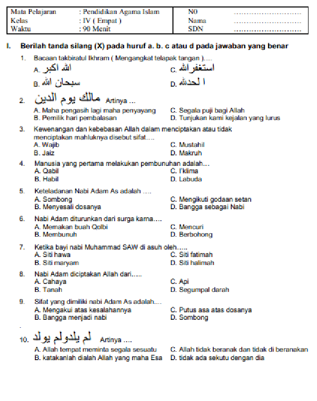 3 Fakta Penting dari Contoh Soal PAS Kelas 4 PAI Ganjil yang Wajib Diketahui 3 Fakta Penting dari Contoh Soal PAS Kelas 4 PAI Ganjil yang Wajib Diketahui