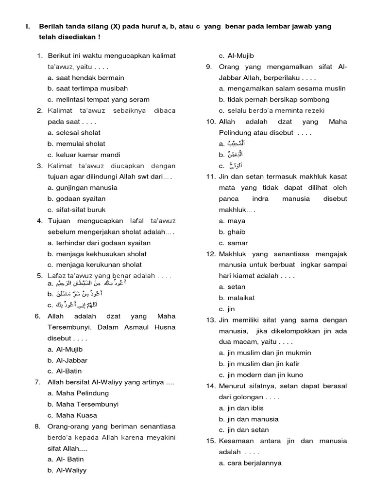 5 Fakta Mengejutkan Soal Akidah Akhlak Kelas 3 Semester 2 yang Wajib Diketahui Sebelum Ujian 5 Fakta Mengejutkan Soal Akidah Akhlak Kelas 3 Semester 2 yang Wajib Diketahui Sebelum Ujian